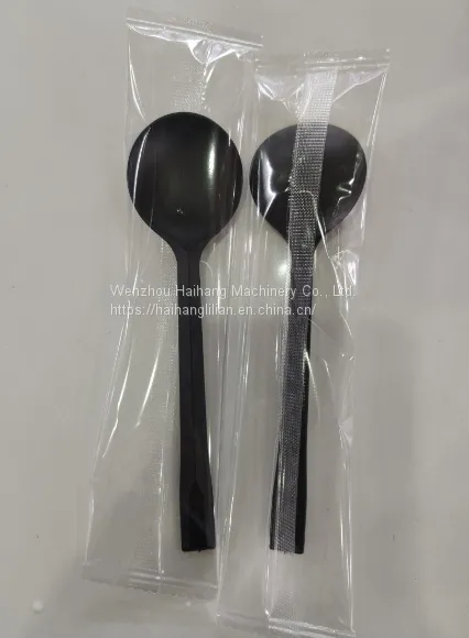Single Spoon Automatic Packing Machine photo-3