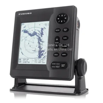 Furuno 1623 Radar photo-2