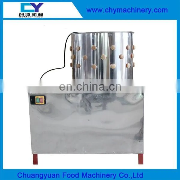 TM-40 Poultry Plucker/chicken Duck Goose Feather Plucking Machine for Sale photo-2