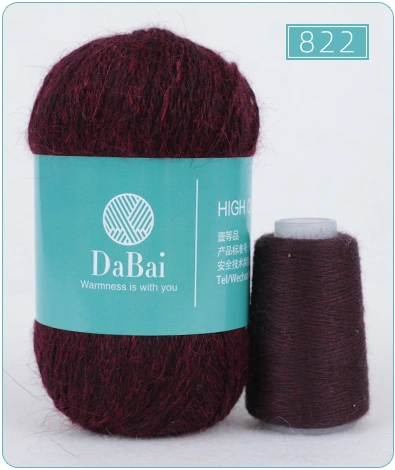 Scarf Wool Yarn Natural Blended Yarn Best Cotton Blend Yarn photo-3