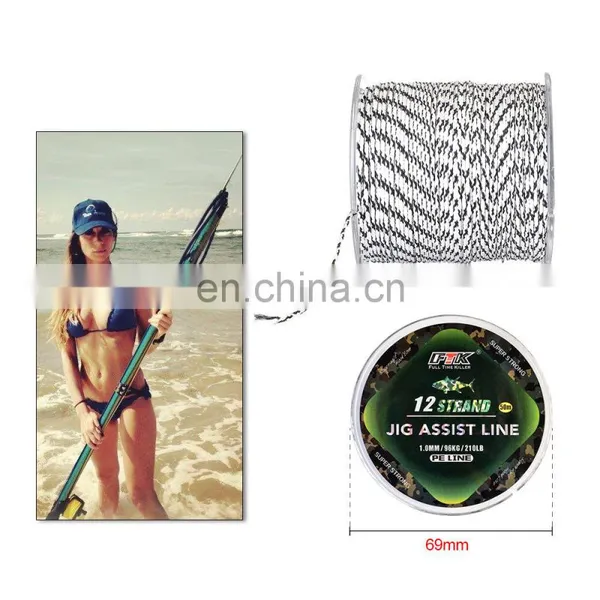 Wholesale 50m 12 Strands High Strength PE Fishing Line Super Strong Seawater Ocean Boat Fishing Line photo-5