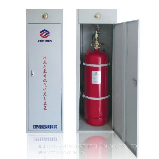 Система пожаротушения HFC227ea FM-200 с шкафом емкостью 40 литров
