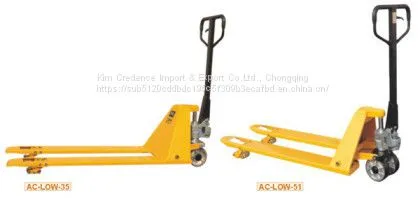 China CE Supplier Hand Pallet Truck AC photo-2