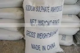 2016 Sodium Sulphate Anhydrous 99% Manufacturers Na2SO4 Price photo-5