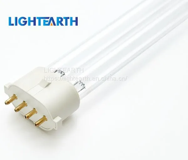 UV Tube