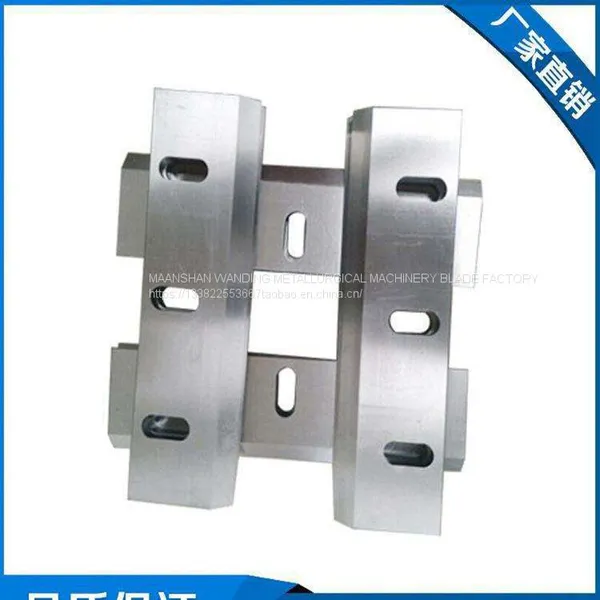 Wood Crusher Blade Chipper Blade Crushing Plastic Wood Blade photo-5