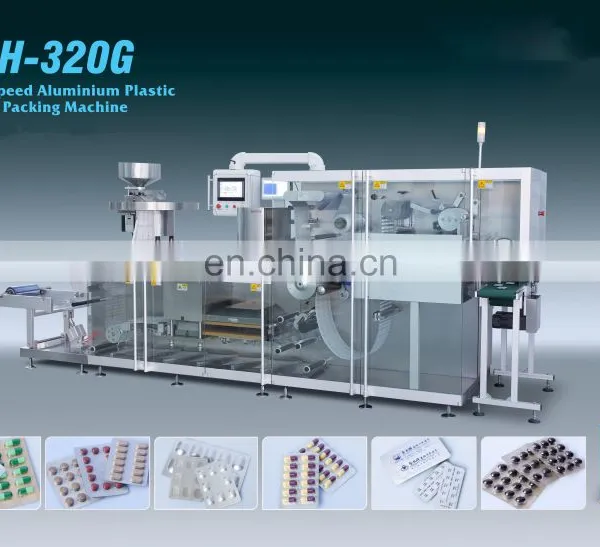 High Speed Automatic Honey Tablet Capsule Roller-Plate Blister Packing Machine photo-4