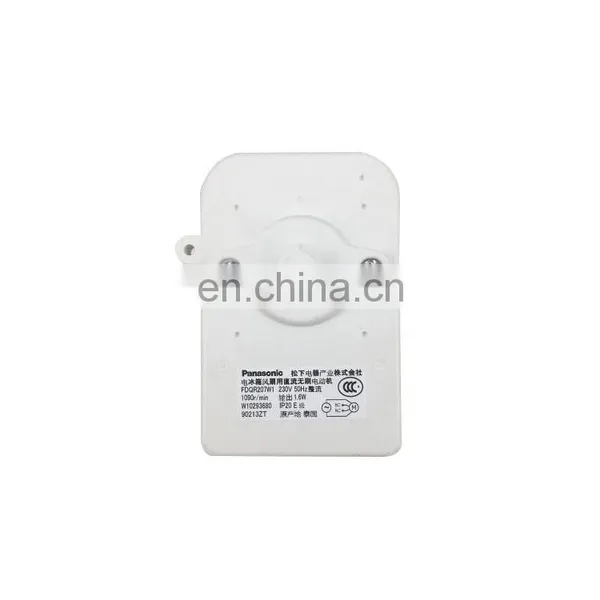 FDQR207W1 Refrigerator Evaporator Fan Motor Freezer DC Fan Motor W10293680 photo-2