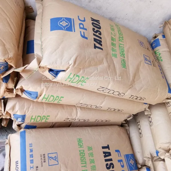Film Blowing Grade HDPE Virgin PE-HD High Density Polyethylene HDPE 9001 Taisox MFI 0.05 photo-5