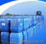 Dimethyloctadecyl[3-(trimethoxysilyl)propyl] Ammonium Chloride for Disinfection HM98-3 CAS: 27668-52-6 photo-2