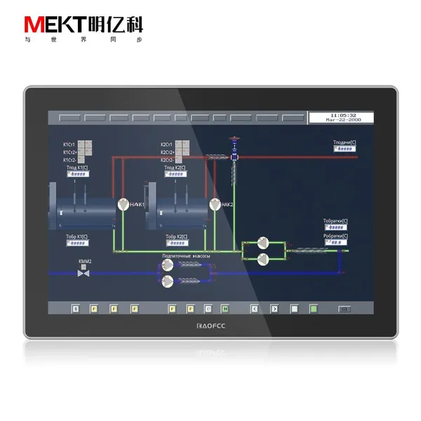 10.1 Inch Industrial Touch Screen All-in-One Tablet Smart Terminal Industrial Control Automation Embedded I3/i5/i7 photo-2
