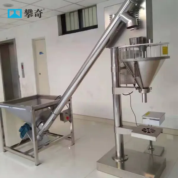 High-Speed Powder Filling Machine 30-60 Bags/Min with Touch Screen Interface