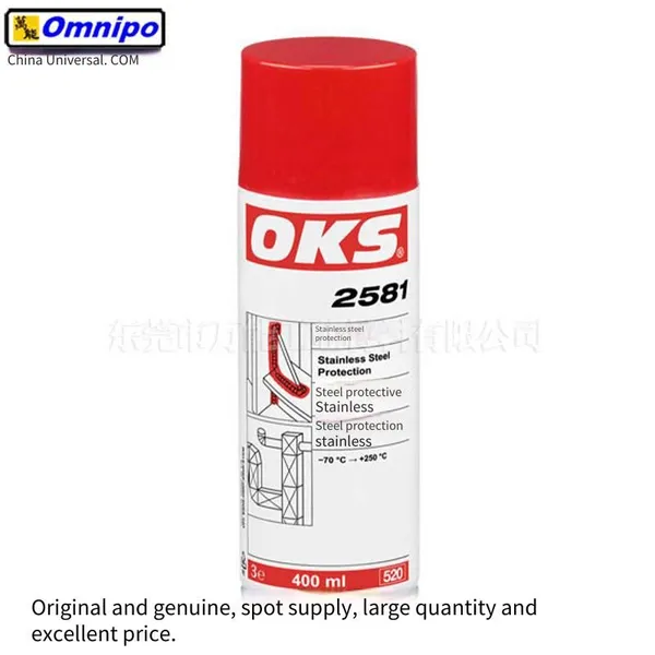German Oks2551 Zinc Spray, Anti-corrosion and Rust-proof Spray for Metals, Cathodic Corrosion Protection photo-2