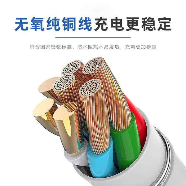 Portable AC Charging Pile With Multi-gear Adjustable Function, Charging Power 3.5kW, Type 1 SAE J1772 Standard photo-5