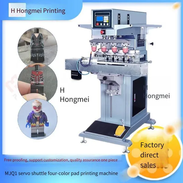 Hongmei Four - Color Transport Belt Pad Printing Machine, Printing Machine for Lego Minifigures