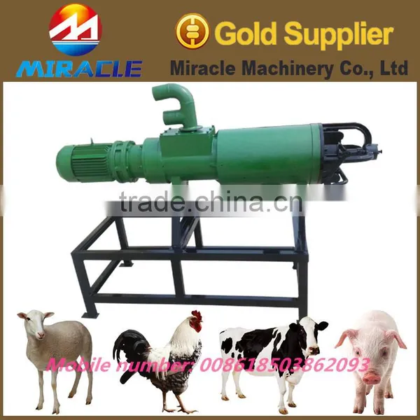 High Quality Screw Press Cow Dung Dewater Machine for Resource Recycle photo-3