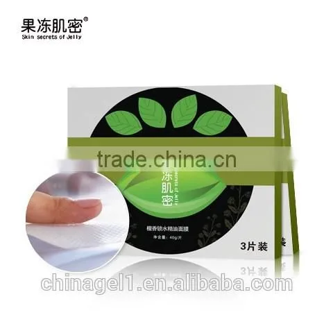 Hot Sales Beauty Whitening Facial Mask Collagen photo-5