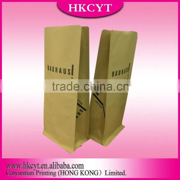 Brown Kraft Paper Flat Bottom Coffee Paper Bags photo-6