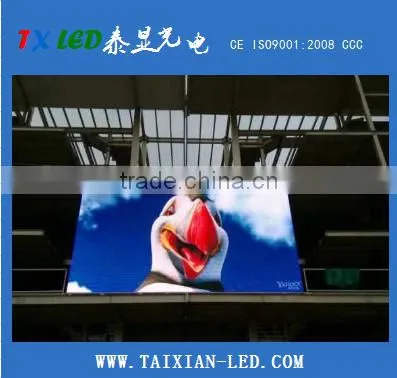 P6/p 7.62 SMD Outdoor Led Display p6 Full Color Large Stadium Led Display Screen photo-4