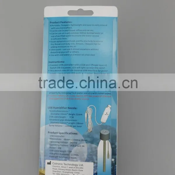 USB Humidifier photo-5