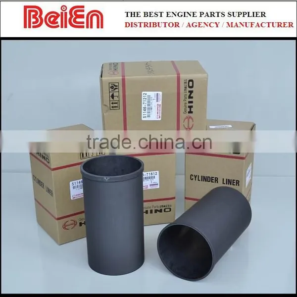 Excavator Engine 6BG1 Cylinder Liner photo-2