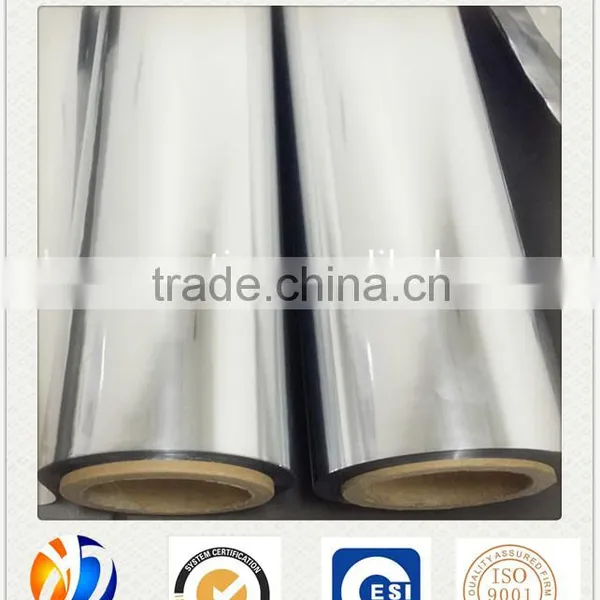 Metallized BOPA Film/BOPA Film/metallized BOPA Film