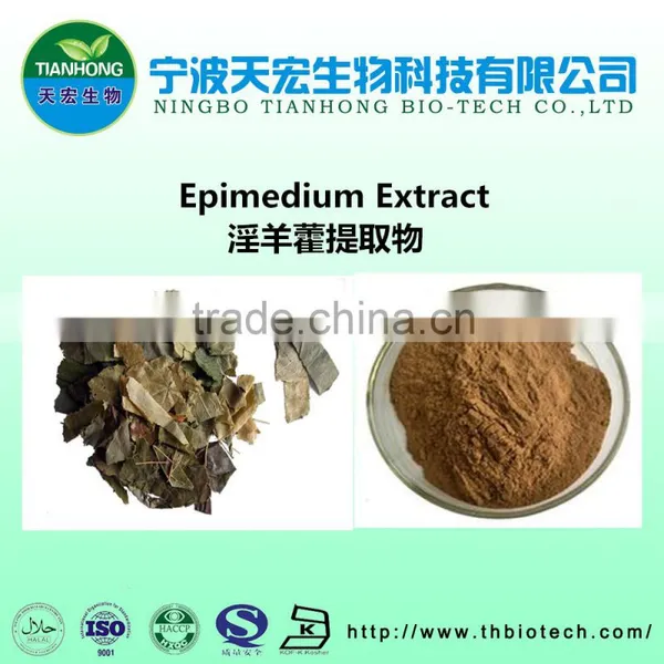 Epimedium Extract Powder With High Quality