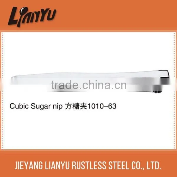 Beautiful Unique Stainless Steel Ice Cube Tongs