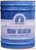 Insulated Casting Resin R-380