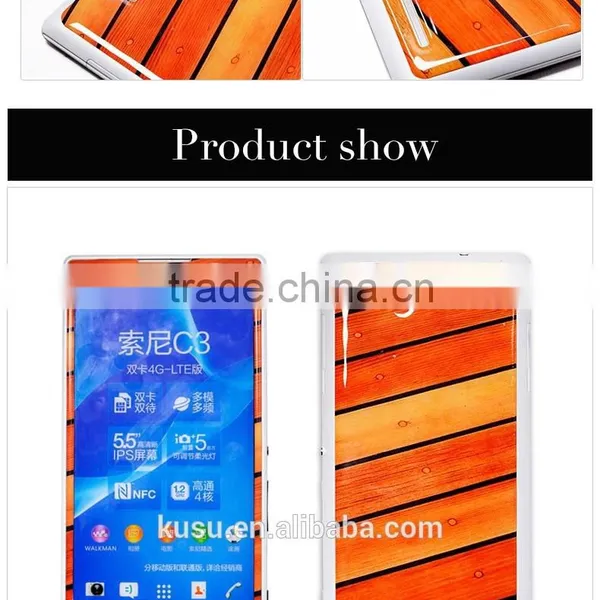 For Sony C3 Cell Phone Skin Back Cover Case With Waterproof Quality photo-3