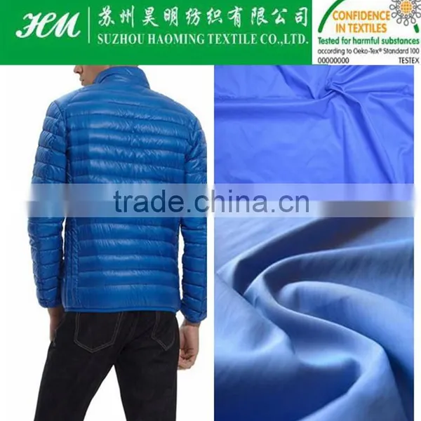 380t Nylon Taffeta PU Coated Fabric PU Coated photo-4