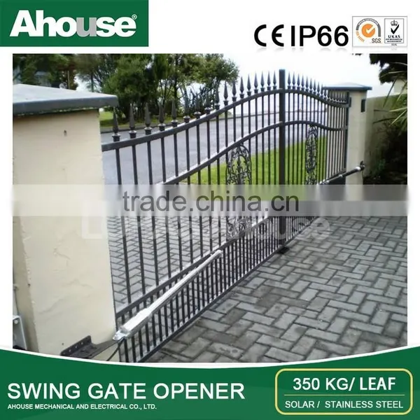Ahouse DC24V EM Gate Opener Keypad photo-3