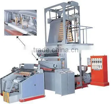 High Capacity Multilayer Green House PE Film Extruder photo-5