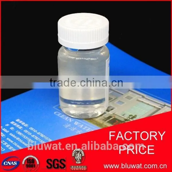 ACH Aluminum Chlorohydrate 12042-91-0 for Diary-chem/Anti-perspirant Grade
