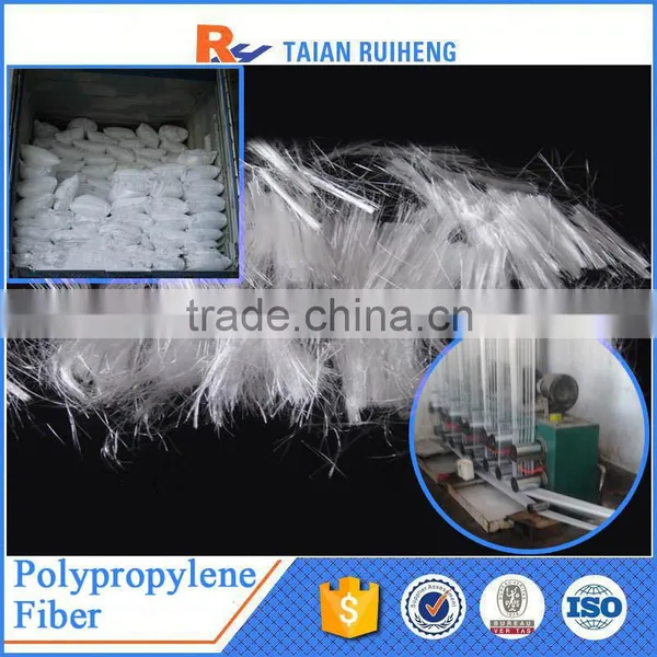 China Factory Price PP Fiber for Concrete photo-2