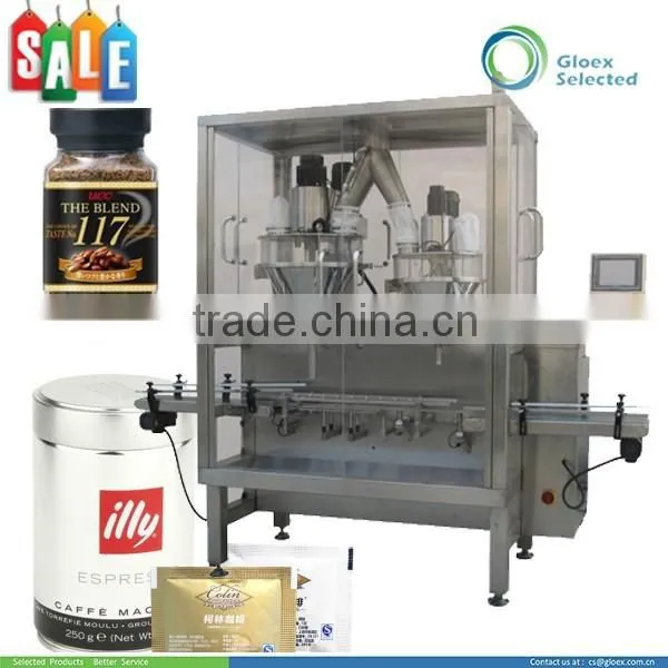 High Speed High Filling Accuracy Automatic Konjac Powder Packing Machine