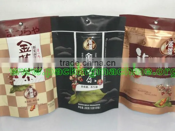 Automatic Horizontal Pre-made Zipper Pouch Granular Packing Machine