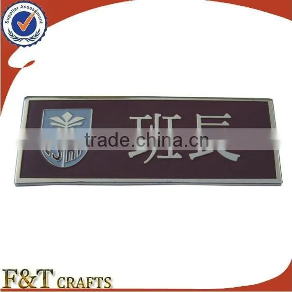 Custom Plated Engraved Printable Metal Nameplate photo-6