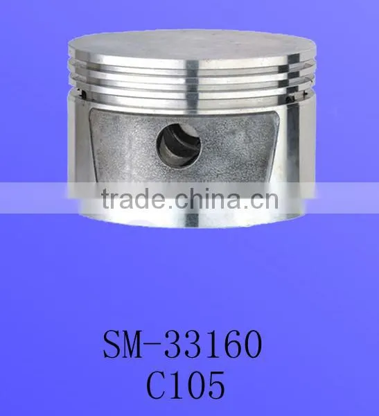 New Arrival Good Performance Motorcycle Piston