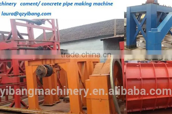 2015 Hot Sale Competitive Price With Good Quality Cement Pipe Making Machine China Quadski photo-6