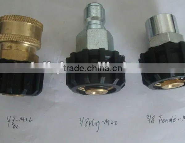Hose Fitting