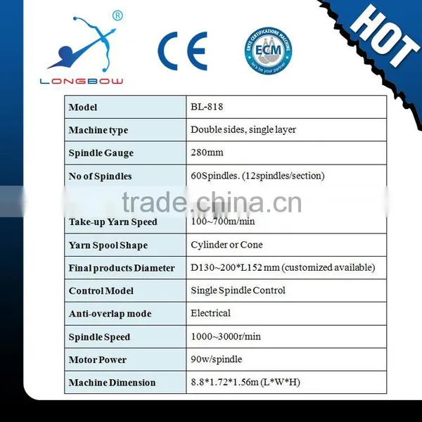 BL-818 Textile Spinning Machinery High Speed Yarn Doubling and Twisting Machine photo-2
