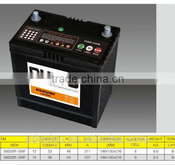 NS40Z MF 12V 36AH JIS Korea Quality Starting Car Battery