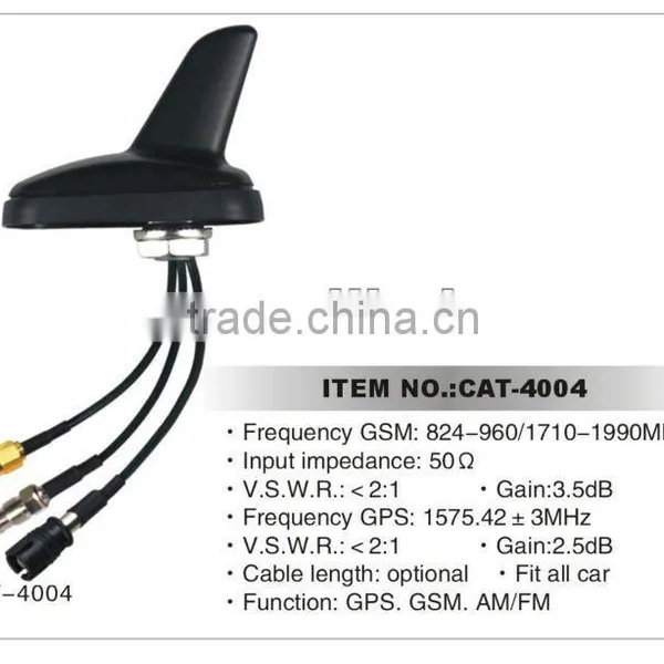 GSM GPS Antenna