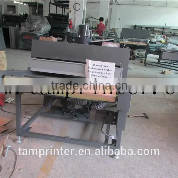 TM-UV-D5 Offset uv Cure Machine photo-5