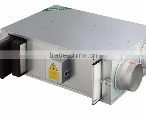 Kodisen Air Purifier Energy Recovery Ventilator