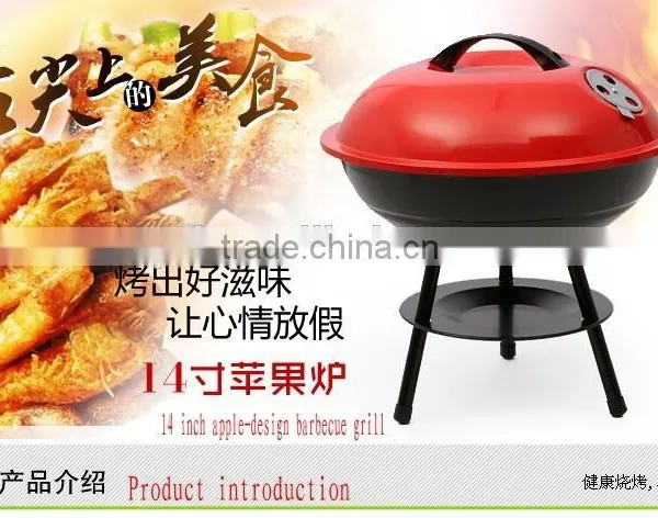 14 Inch Apple-design Barbecue Grill photo-2