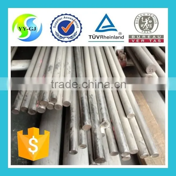 Price for Stainless Steel Hollow Bar photo-4