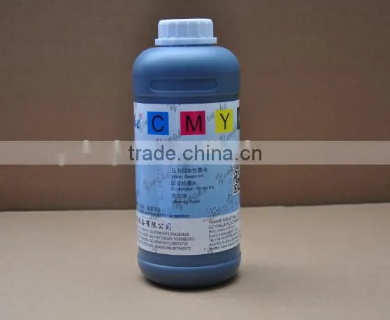 China Eco Solvent Ink /sublimation Ink photo-3