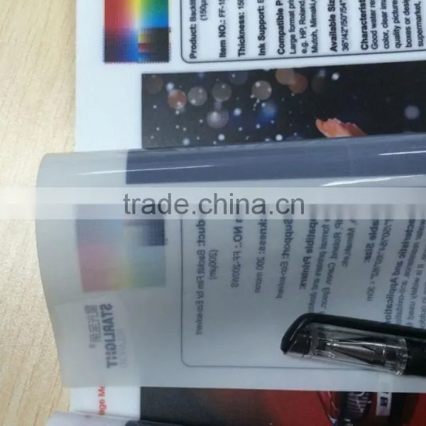 Pet Film Price Cost-effective no Slipping Wide Pure Pet Film Rolls Pet Film photo-5